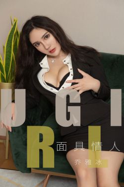 男朋友的女朋友